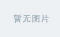 完美APP让工作更高效便捷
